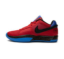 NIKE JA HUNGER