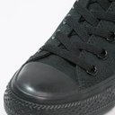 Converse Nera
