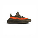 Yeezy Boost 350 V2 HQ7045