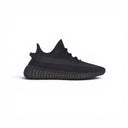 Yeezy Boost 350 V2 HQ4540