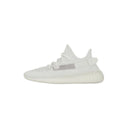 Yeezy Boost 350 V2 HQ6316