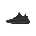 Yeezy Boost 350 V2 HQ4540